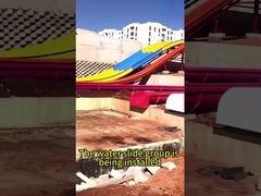 OEM بازی های پارک آب بچه ها تجهیزات سرگرمی، مجموعه اسلاید فیبرگلاس