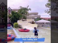 پارک آبی آکو پلے حرفه ای آب شنا از فیبرگلاس، آب شنا از فیبرگلاس